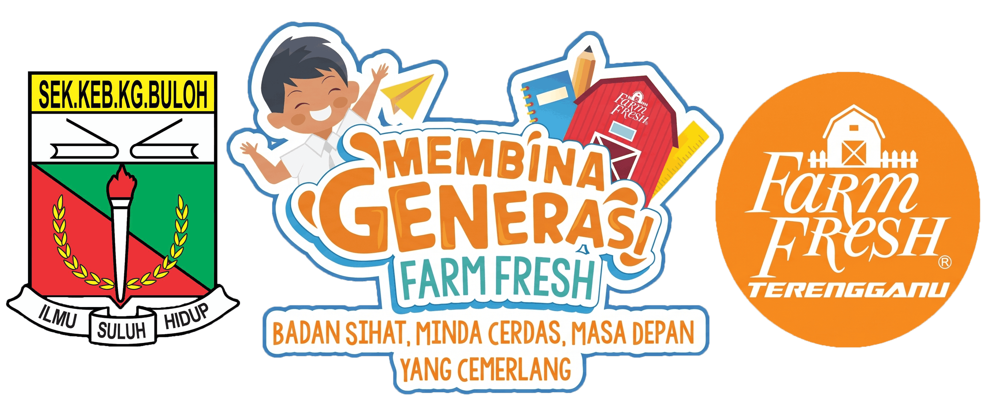 Pertandingan Hari Susu Subsidi Kebangsaan